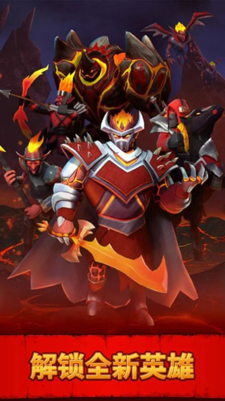 Ancient Battle v4.1.1 安卓版 0