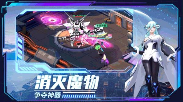 賽特城危機(jī) v9.6.0 安卓版 2