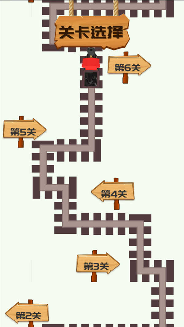 火車大冒險 v1.0 安卓版 1
