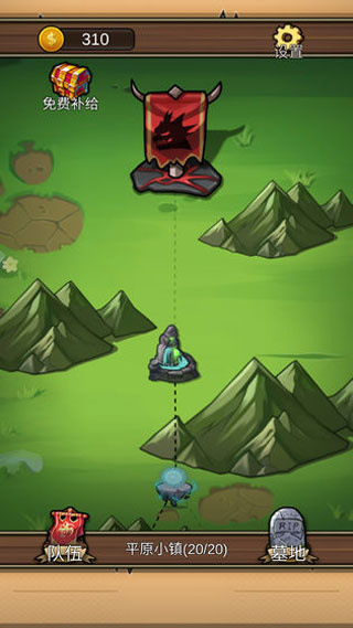 地下城清理者 v1.1.7 安卓版 1