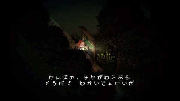 夜廻手游最多出現的怪物一覽 v1.0.4 安卓版 1