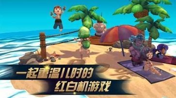 進化之地2游戲怪物解析 v2.2.0 安卓版 1