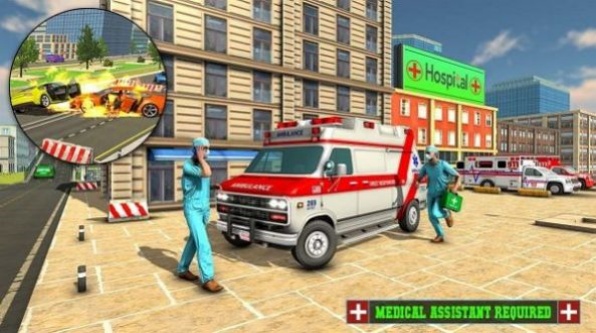 醫(yī)院救護(hù)車司機(jī) v1.1 安卓版 1