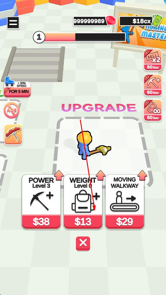 開礦大師 v1.1.2 安卓版 1