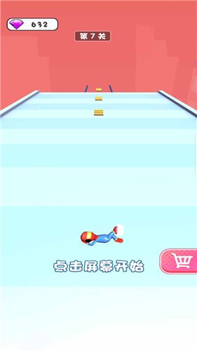 撐桿酷跑 v1.0.0 安卓版 0