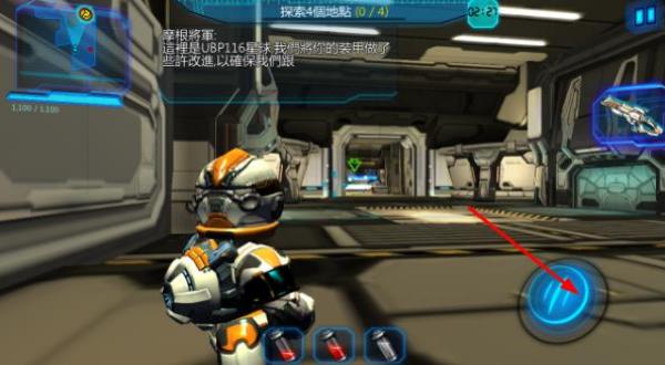 星際戰(zhàn)爭2初次反擊 v1.27 安卓版 2