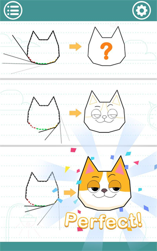 完美的線Draw In v1.3.5 安卓版 0