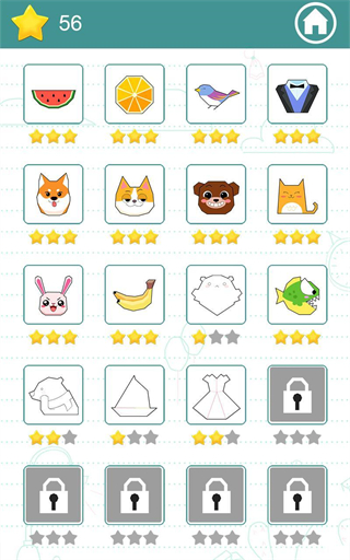 完美的線Draw In v1.3.5 安卓版 1