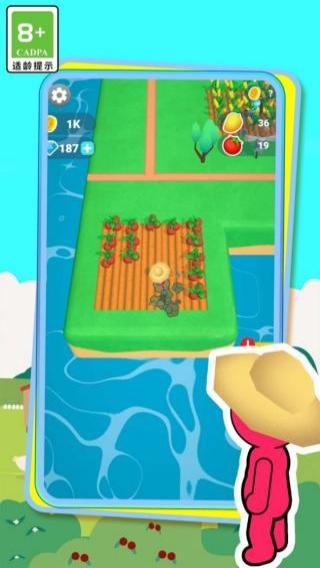 3D開心農場 v1.0.0 安卓版 2