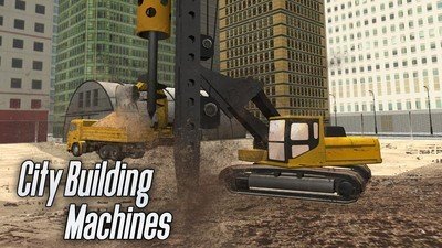 城市建筑模擬器 v2.3 安卓版 0