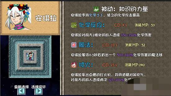 魯班偉的亡者生活 v0.0.1 安卓版 0