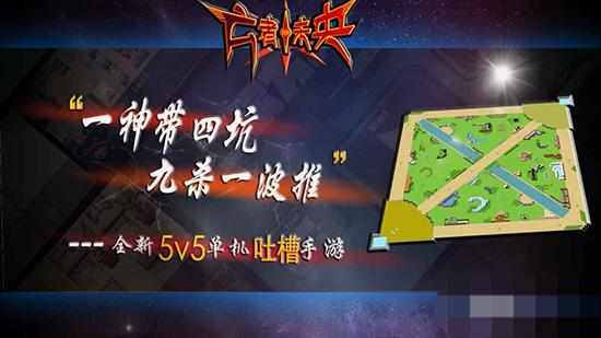 魯班偉的亡者生活 v0.0.1 安卓版 2
