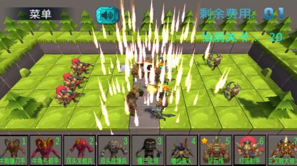 怪物糾紛 v1.0 安卓版 2