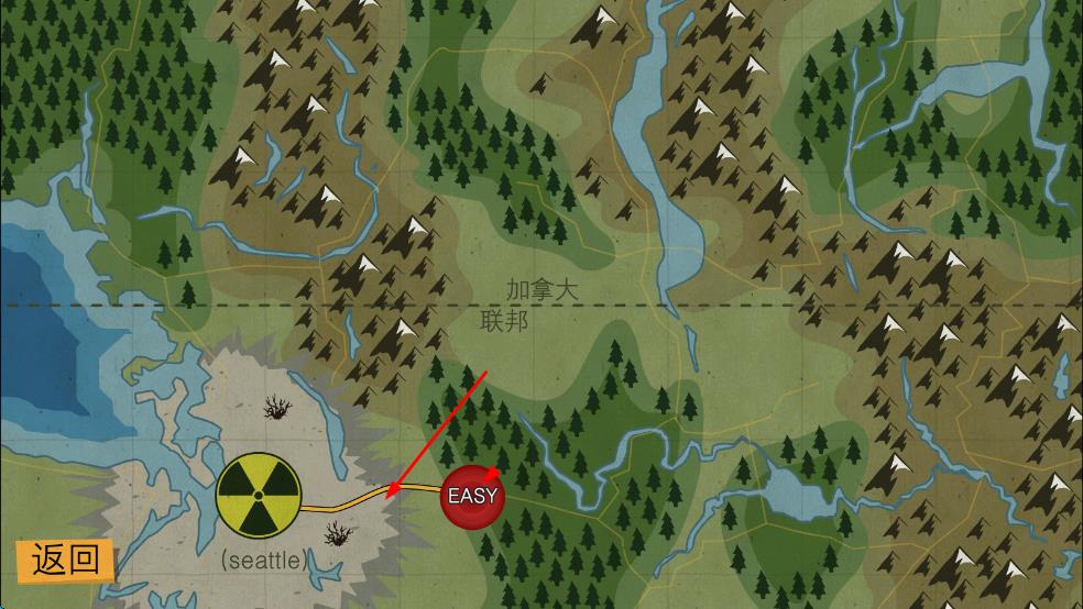 重建僵尸大陸3 v1.6.17 安卓版 2