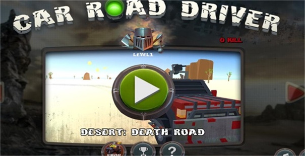 末日公路飆車(chē) v1.1.3 安卓版 1