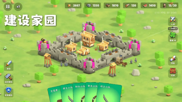 迷霧城堡怎么造鐵匠鋪 v0.1.12 安卓版 1