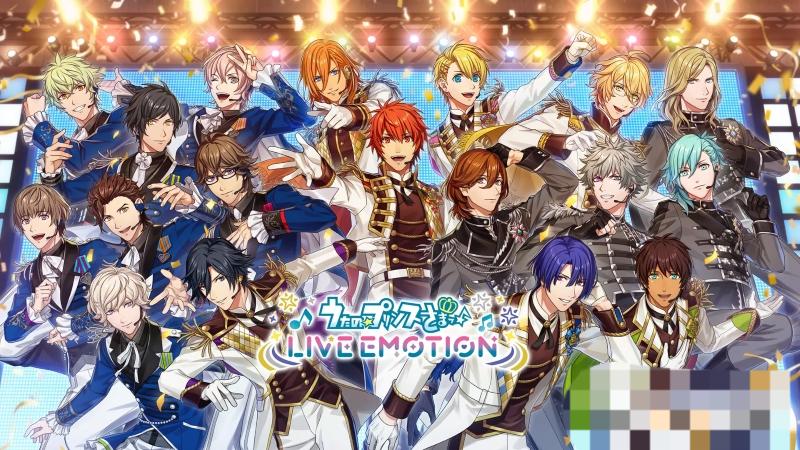 歌之王子殿下LIVEEMOTION v1.0.2 安卓版 2