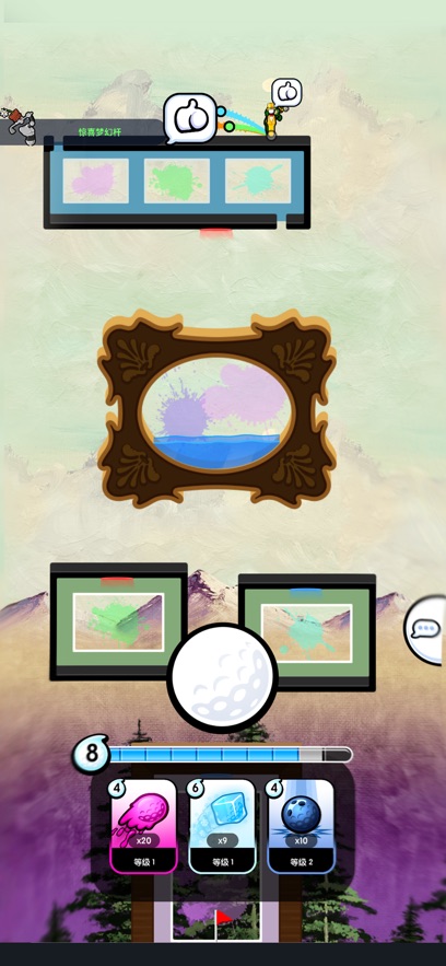 瘋狂高爾夫 v0.6.3 安卓版 2