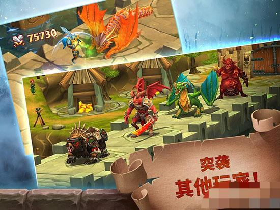 鍛造榮耀 v1.6.1 安卓版 2