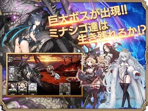 孤子的工作 v2.0.1 安卓版 0