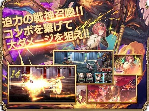 孤子的工作 v2.0.1 安卓版 3