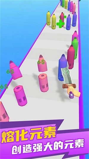 益智融合大作戰(zhàn) v0.7.2 安卓版 0