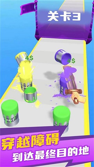 益智融合大作戰(zhàn) v0.7.2 安卓版 2