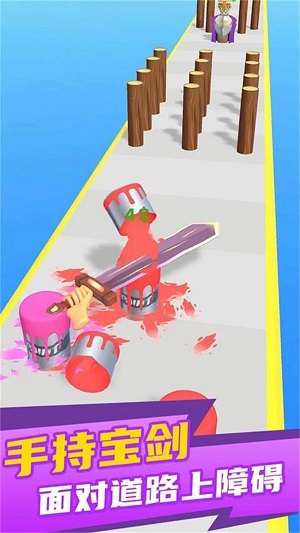 益智融合大作戰(zhàn) v0.7.2 安卓版 1