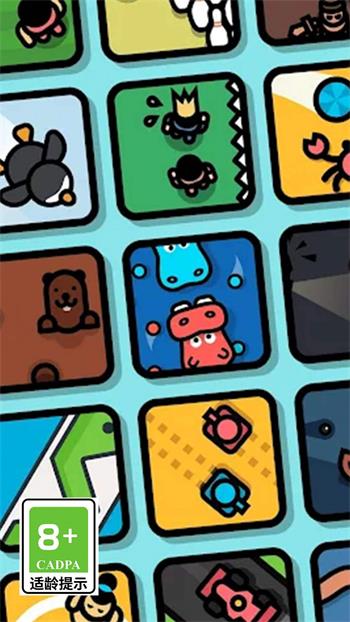 全民王者對戰(zhàn) v1.6.0 安卓版 2