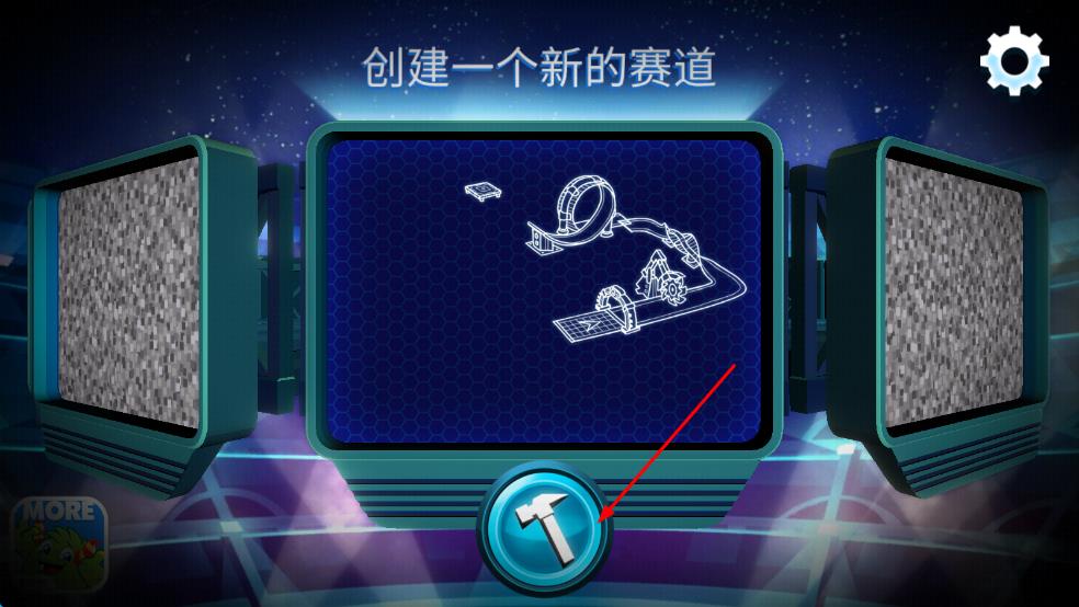 搭建與賽車 v2023.1.0 安卓版 2