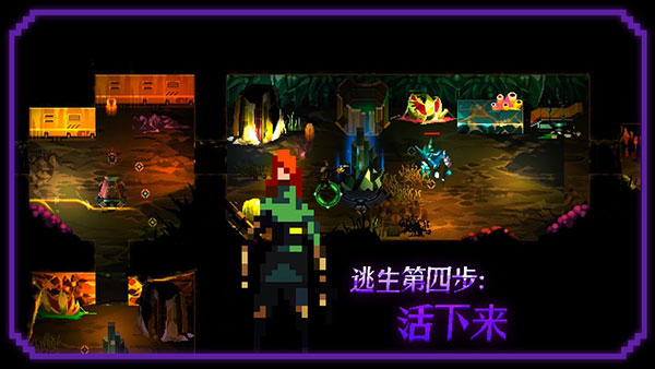 無盡地下城 v1.0.1 安卓版 0