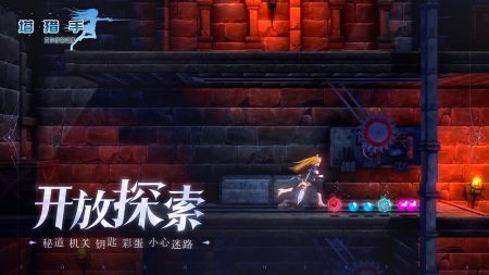 塔獵手 v1.18 安卓版 0