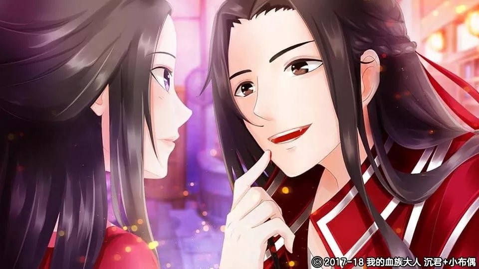 我的血族大人橙光 v1.0 安卓版 1