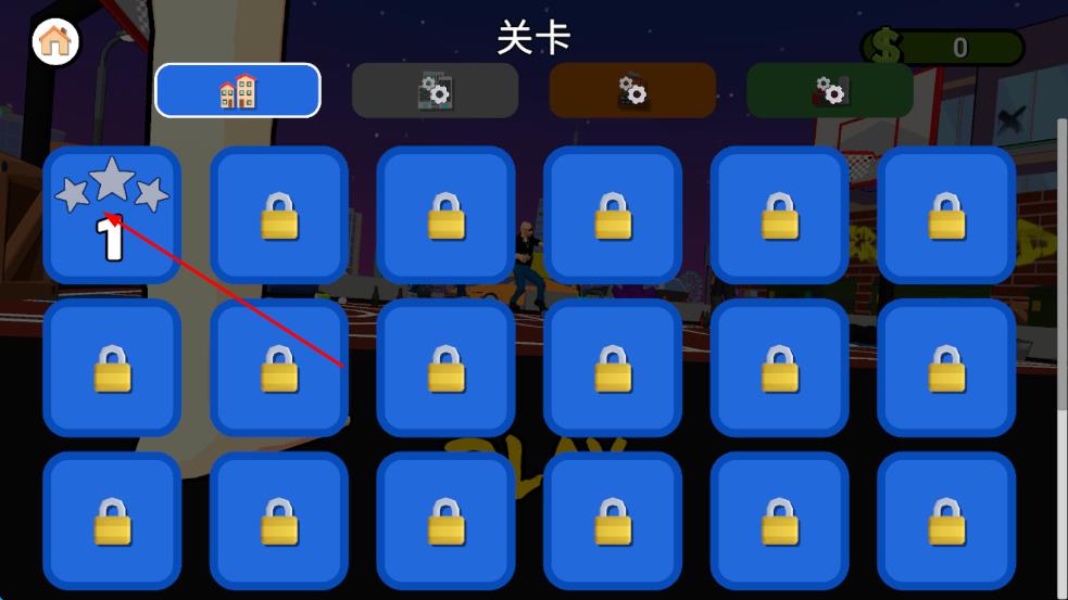憤怒的大腳 v1.0.6 安卓版 1