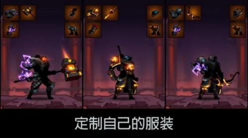 怪獸火柴人 v1.9.3 安卓版 0