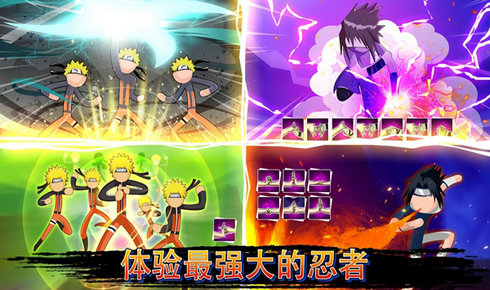 忍者棍棒手戰斗 v0.3 安卓版 2
