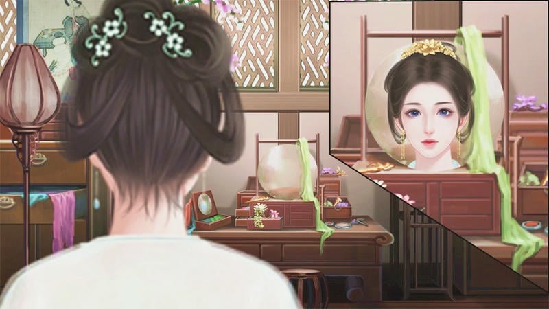 穩(wěn)坐中宮橙光 v1.0 安卓版 1