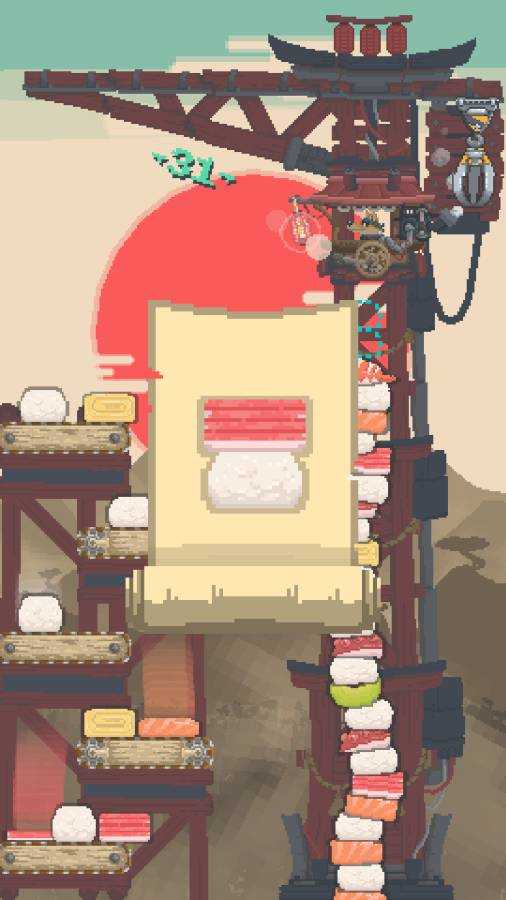 抓壽司 v1.0.1 安卓版 1