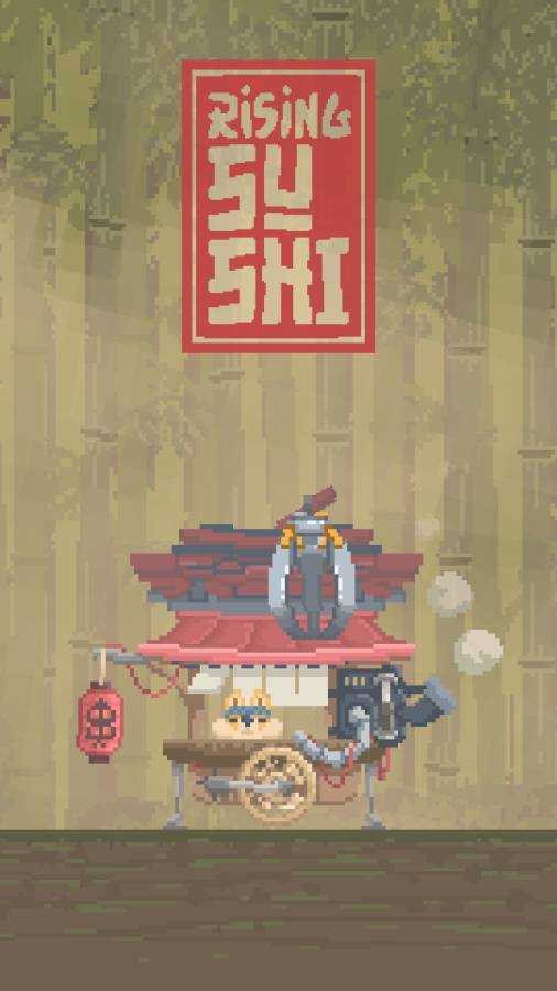 抓壽司 v1.0.1 安卓版 0