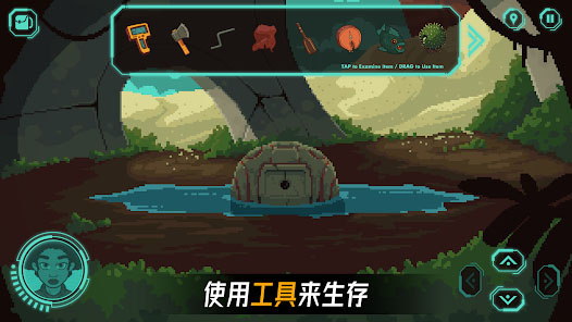 被遺棄的星球最新版 v1.0.1 手機版 1