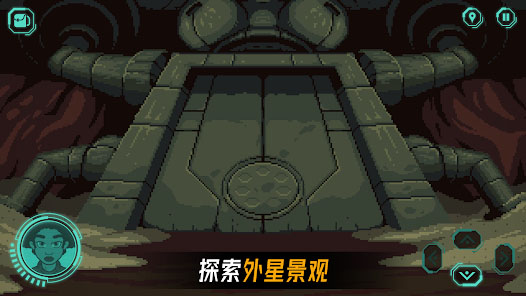 被遺棄的星球最新版 v1.0.1 手機版 4