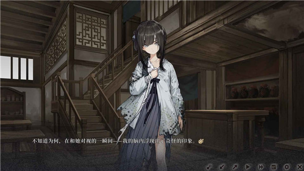 餓殍明末千里行最新版 v0.14 手機(jī)版 3