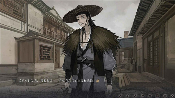 餓殍明末千里行最新版 v0.14 手機(jī)版 2