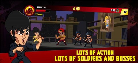 李小龍傳奇歸來 v1.0.0 安卓版 1
