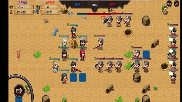 戰(zhàn)棋英雄王子復仇記 v2022.08.8 安卓版 2