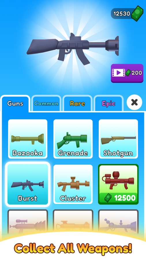 火箭筒男孩 v1.8.3 安卓版 0