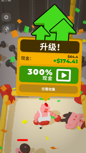 我打拳賊六減壓 v0.45 安卓版 2