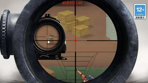 超絕神射手 v1.0.0 安卓版 2