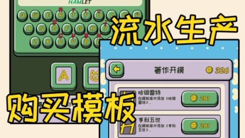 無限貓貓計劃最新版 v1.0.0 漢化版 0