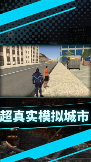 你來打我呀安卓版 v1.0.0 手機(jī)版 1